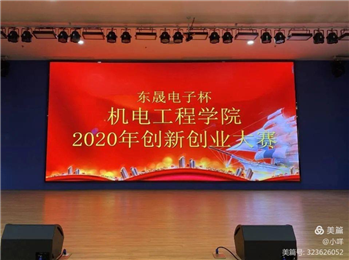 2020-12-04 18:58:04.153000