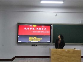 lADPGp4a8HBneuPNA8DNBQA_1280_960.jpg_720x720q90g