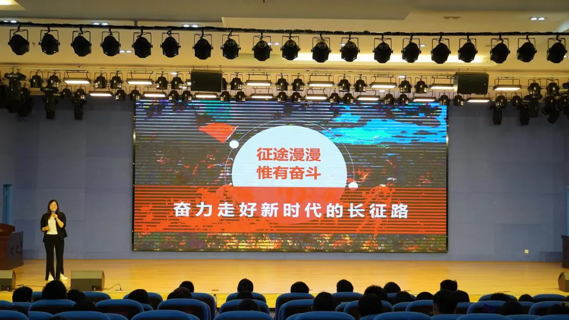 “学习新思想 建功新时代” 岳阳共青团“80、90、00”青年讲师团走进伟德bv国际体育