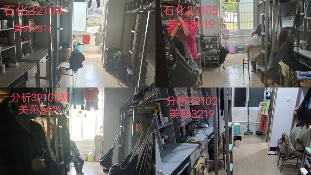 微信图片_20220419220853