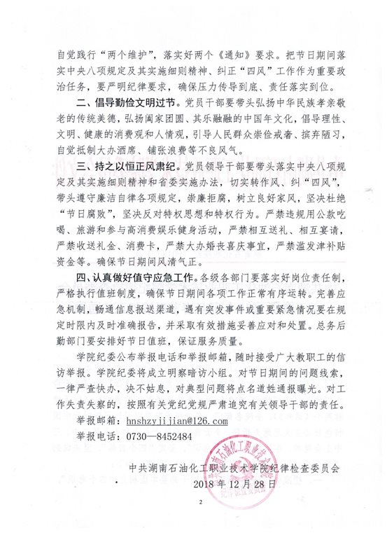 C:UsersAdministratorDesktop新建文件夹 (2) .jpg