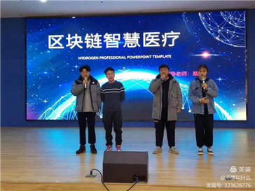 2020-12-04 19:00:13.663000