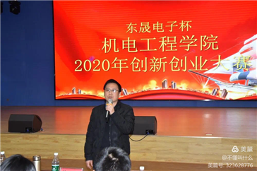 2020-12-04 18:59:18.547000