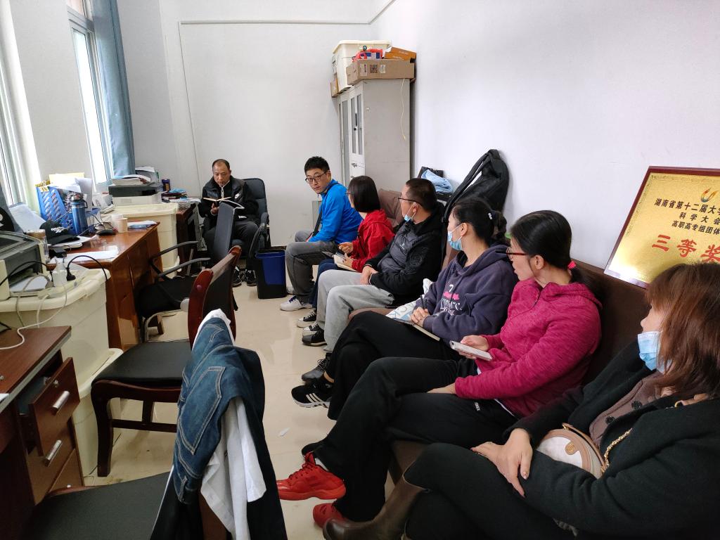 10月8日（教研室会议3）