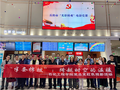 2020-09-26 10:13:14.574000