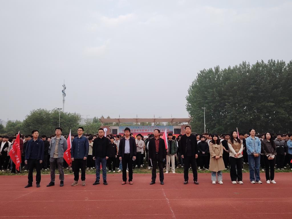 betway西汉姆联官网举行“庆五一，迎五四”升旗仪式