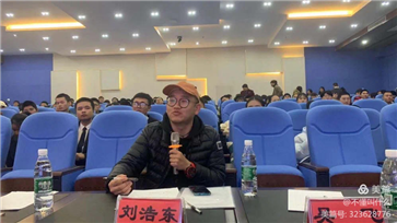 2020-12-04 19:00:50.148000