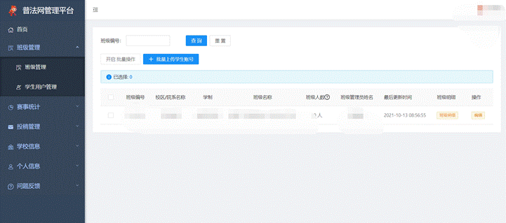 lALPJwnIv2XVY9vNA03NB3U_1909_845